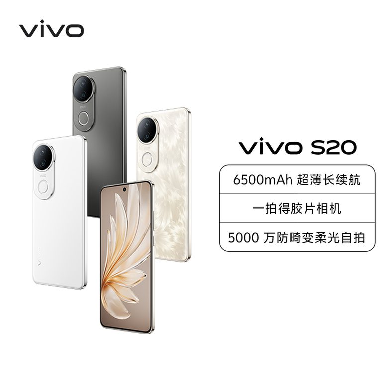 掌上数码